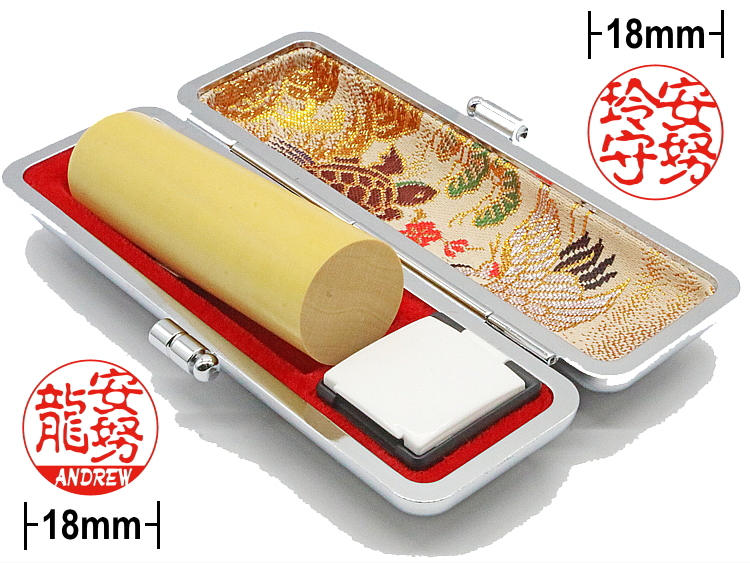 Akane wood hanko stamp/18mm round/cylindrical shape with its box